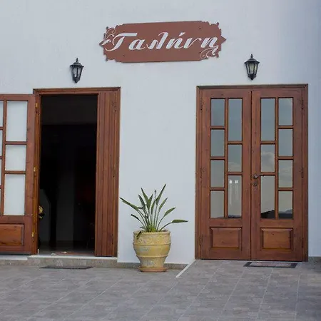 Hotel Galini