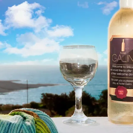ホテル Galini Agia Irini (Milos)