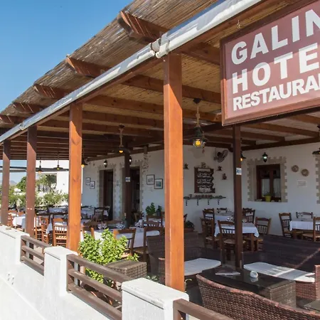 Galini 2*