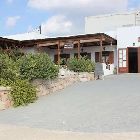 Galini Hotel