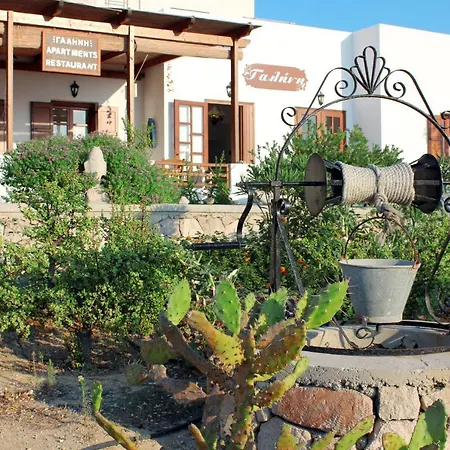 Galini Hotel